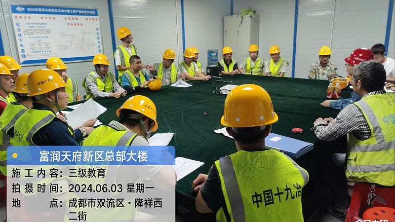 职业培训在线课程哪家好
