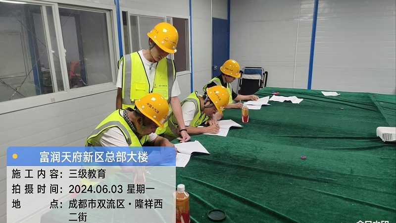 一级建造师培训费用构成解析