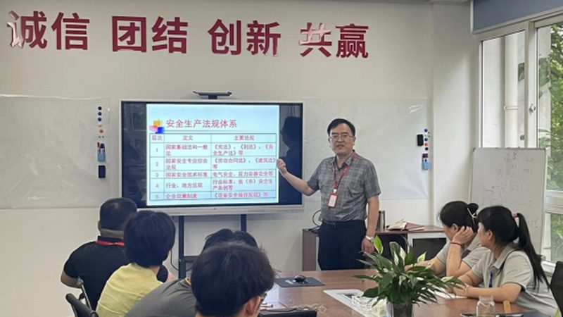 心理咨询师网课推荐排行