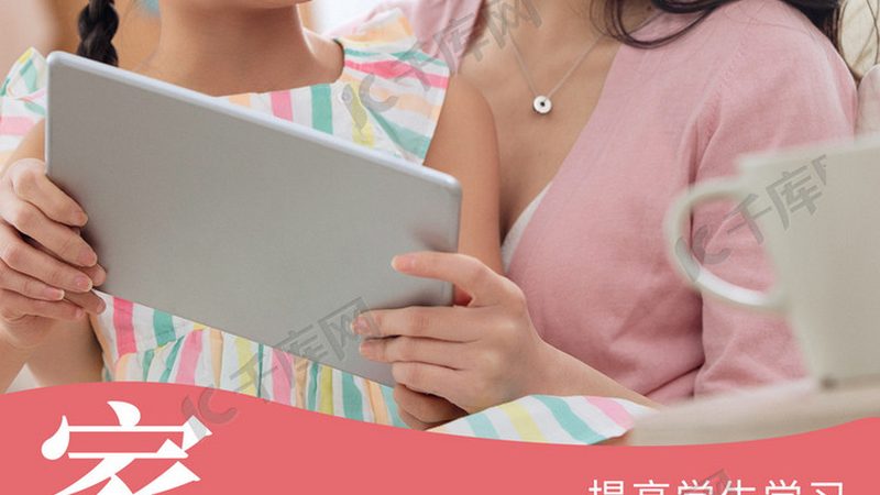 焊工培训本地报名点在哪里