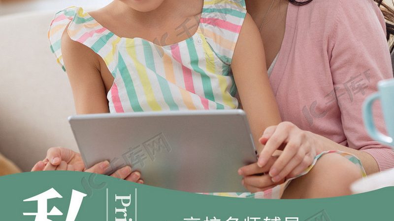 社会认可度：自考与成考各有优势