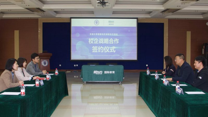 广州叉车技校培训，收费标准背后的考量因素
