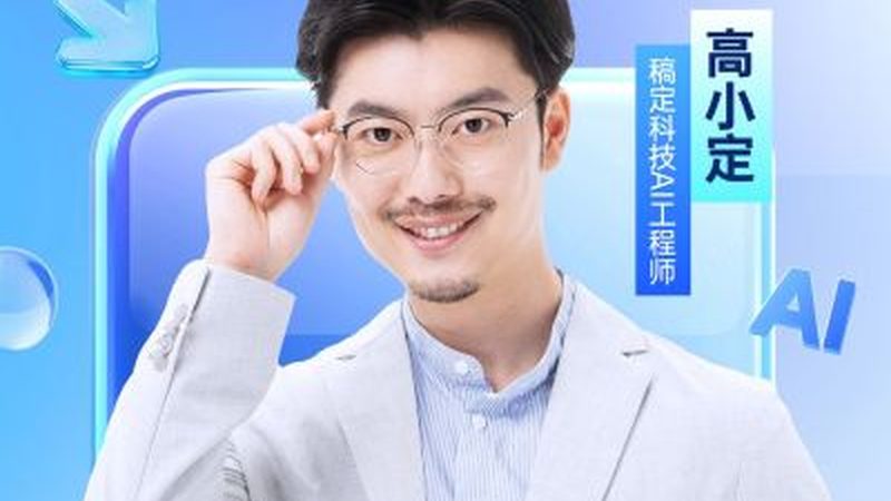 会计培训机构选择注意事项