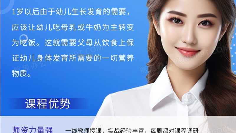 学历认证办理时间揭秘：影响因素与常见问题**