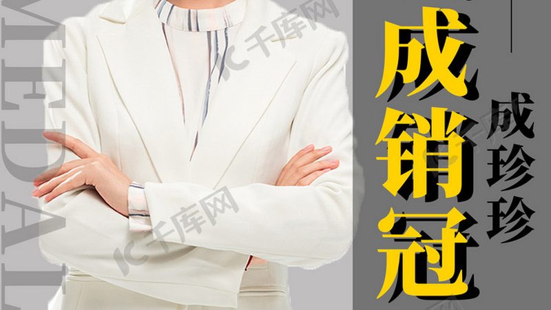 职业培训补贴申请，网上入口全攻略