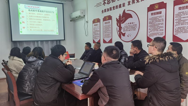 一级消防工程师培训班哪家好