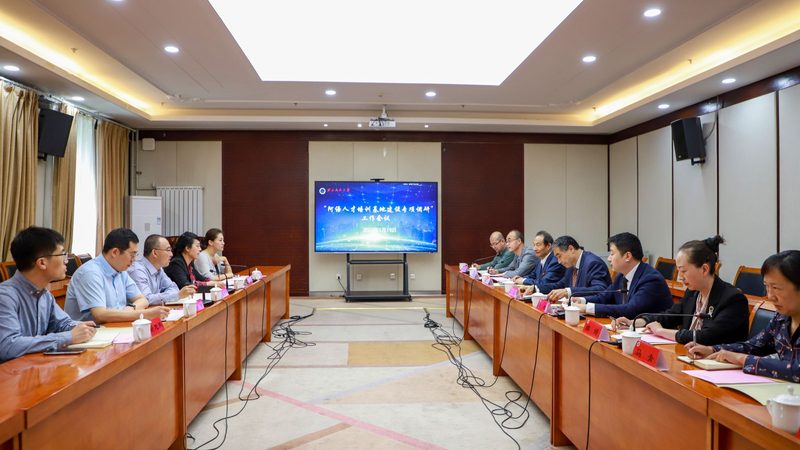 少儿编程教师技能要求的解码：从课程设计到教学实践