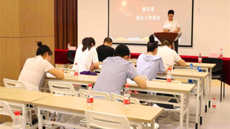 会计培训班零基础怎么选