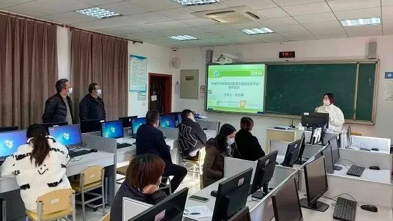 教师资格证考试时间安排与流程详解
