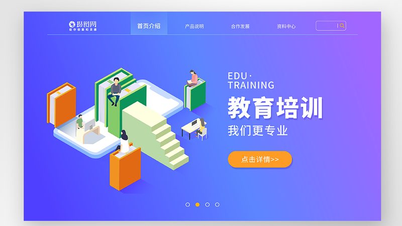 音响系统是企业培训中不可或缺的部分。在定制音响系统时，需要考虑以下参数：