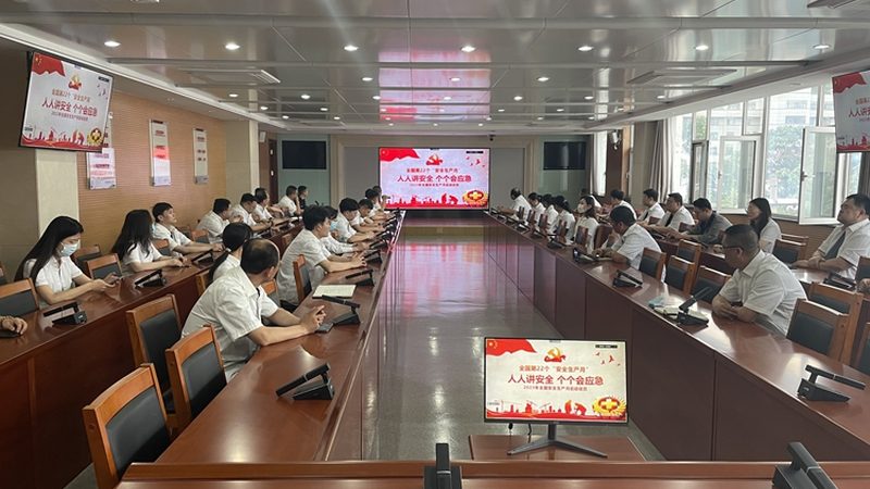 在线教育代理加盟的渠道多种多样，包括但不限于以下几种：