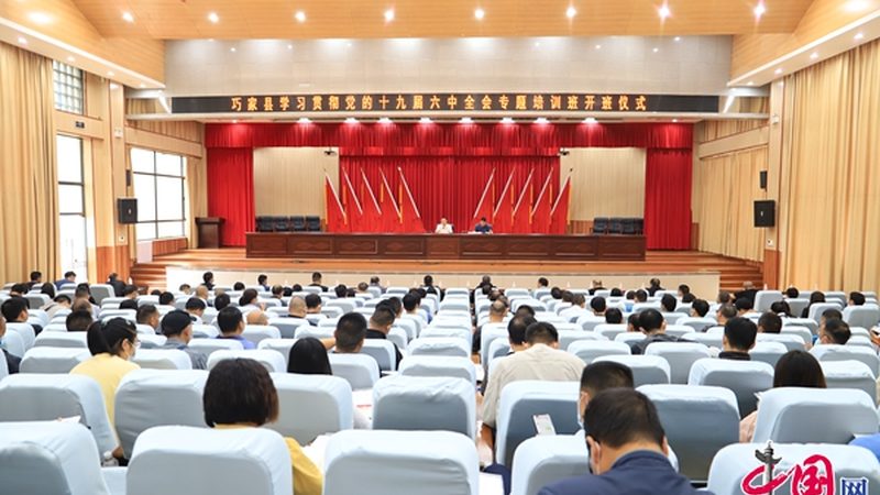 消防工程师培训历年真题怎么用