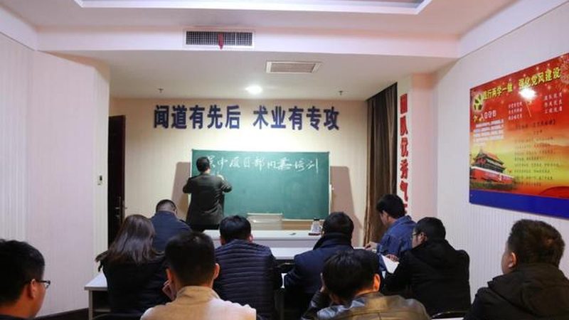 企业内部培训合同样本：关键要素与注意事项