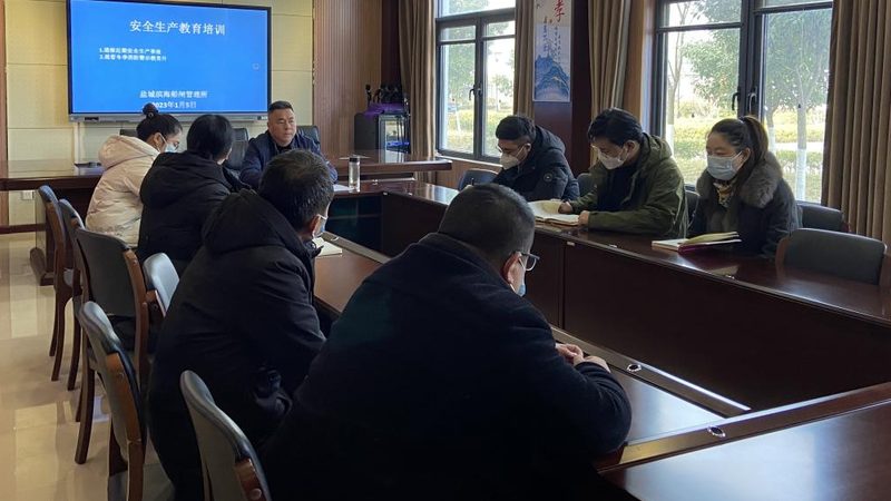 新员工入职技能培训定制方案