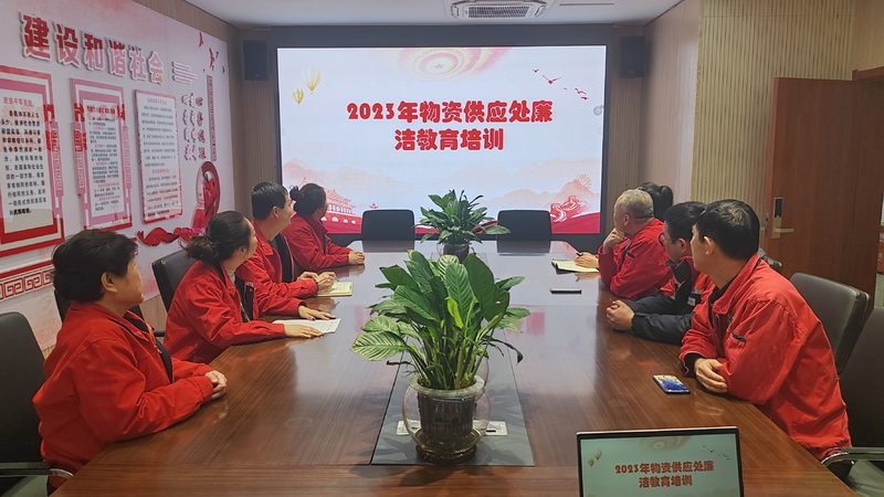 水电工与电工：职业前景比较与选择指南