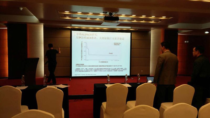 北京教育科技有限公司