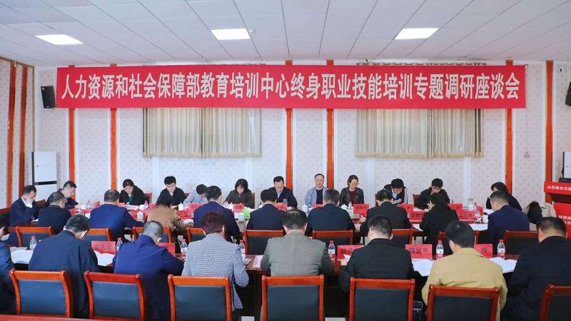 零基础自考本科，揭秘最快拿证路径