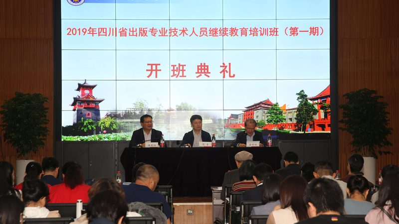 叉车培训，周末班如何选择？**