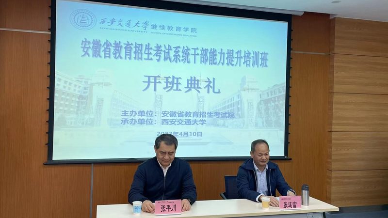 目前，公路工程建造师教材主要分为以下几类：
