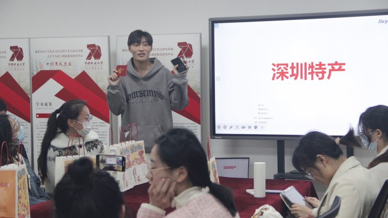 面授班：面对面教学，互动性强
