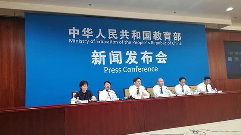职业培训讲师资格证报名时间