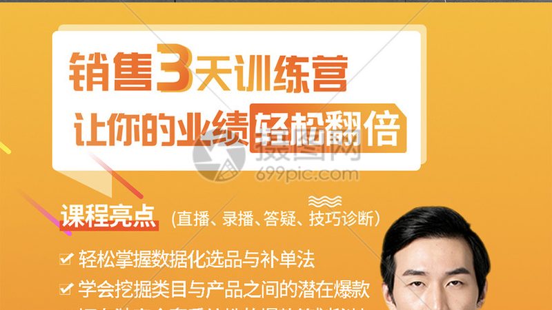 教师资格证，如何选择培训机构？揭秘三大关键因素**