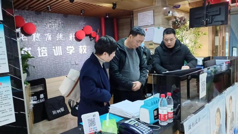 企业内训师选拔标准模板