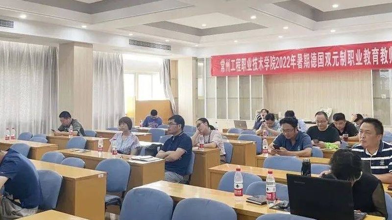 学历教育vs技能培训：两大教育模式的区别解析