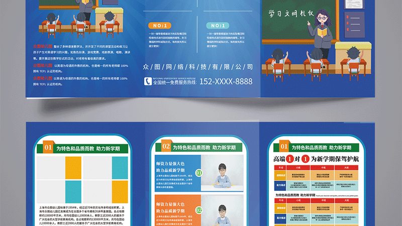 自考本科：含金量解析与国家认可度探讨