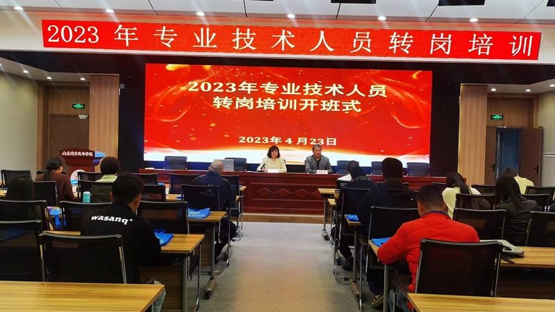 教师资格证培训保过班：揭秘真实效果与选择要点**